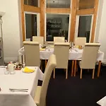 Birtley House Bed & Breakfast 4*